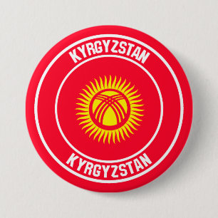 Kyrgyzstan Round Emblem 7.5 Cm Round Badge