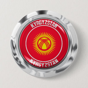 Kyrgyzstan Round Emblem 7.5 Cm Round Badge