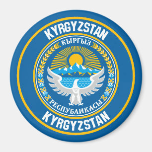 Kyrgyzstan Round Emblem Magnet