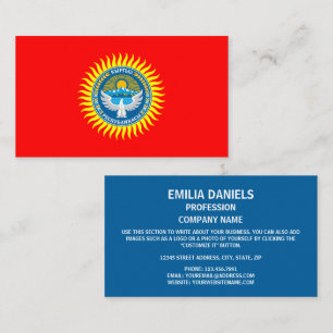 Kyrgyzstani Flag & Emblem, Flag of Kyrgyzstan Business Card