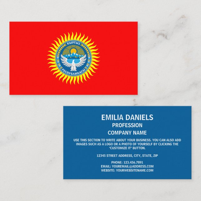 Kyrgyzstani Flag & Emblem, Flag of Kyrgyzstan Business Card (Front/Back)