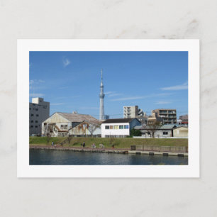 Kyu-Nakagawa Riverbank, Tokyo Postcard