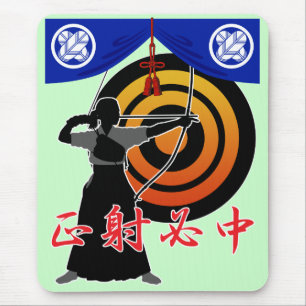 Kyudo4 Mouse Pad