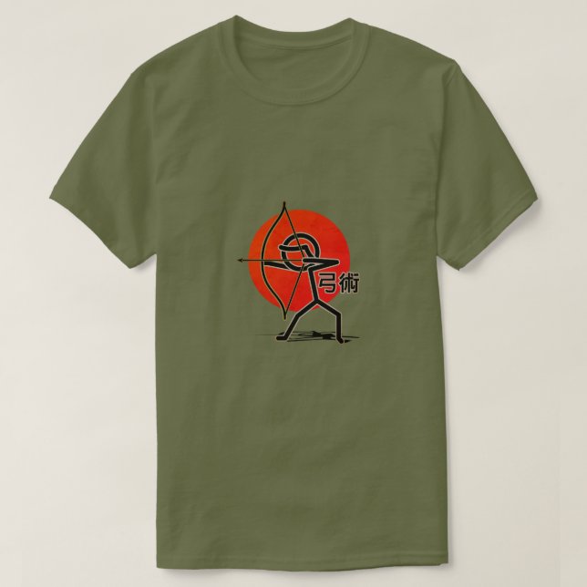 Kyujutsu T-Shirt (Design Front)