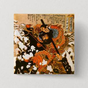 Kyusempo Sakucho Black Stallion Kuniyoshi Fine Art 15 Cm Square Badge