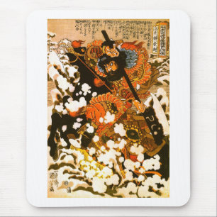 Kyusempo Sakucho Black Stallion Kuniyoshi Fine Art Mouse Pad