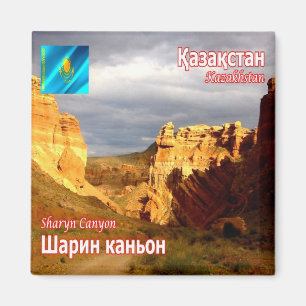 KZ - Kazakhstan - Sharyn Canyon Magnet
