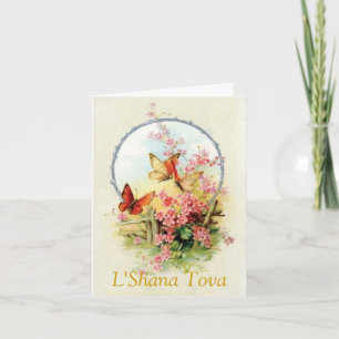 L' SHANA TOVA HOLIDAY CARD