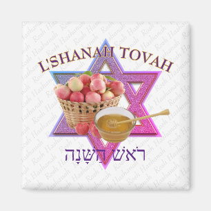 L SHANAH TOVAH MAGNET
