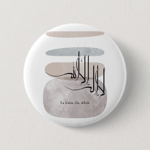 La ilaha illa Allah Arabic Calligraphy – Minimal 6 Cm Round Badge