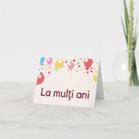  La mulţi ani, Romanian birthday 