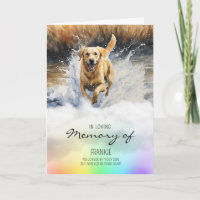 Labrador watercolour pet dog loss sympathy