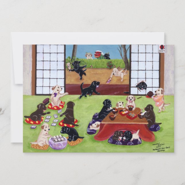 Labradors New Year's Day Party Invitations (Front)