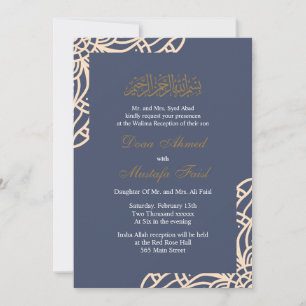 Lace muslim wedding invitations