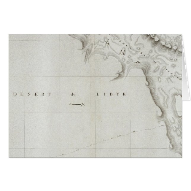 Lacs Natroun, Egypt (Front Horizontal)