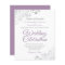 Lacy Lavender & White BUDGET Wedding Invitation