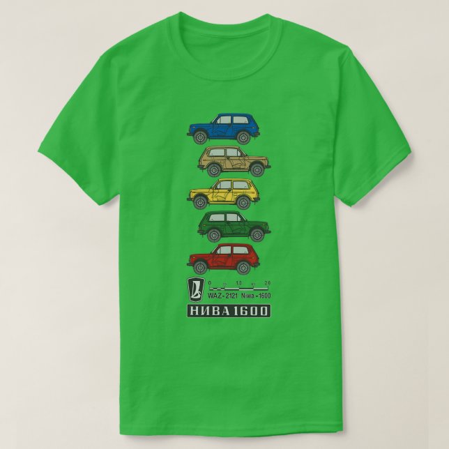 Lada Niva 1600 colours  T-Shirt (Design Front)
