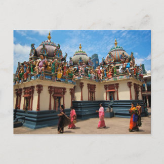 Ladies in the courtyard postcard