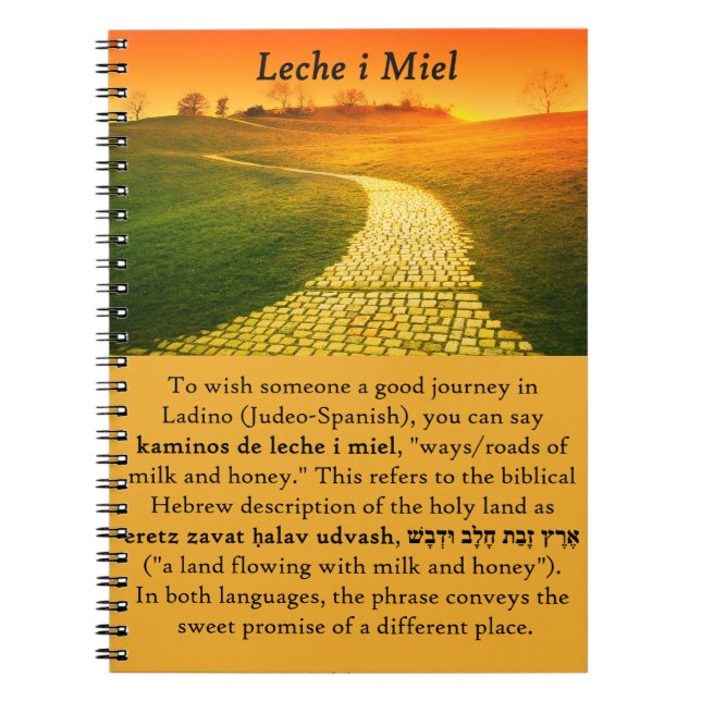 Ladino wish for a good journey notebook (Front)