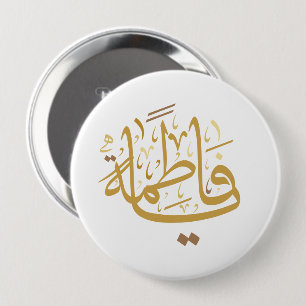lady fatima 10 cm round badge