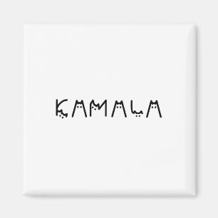 Lady For Kamala Harris 24 Kamala Cat Alphabet Lett Magnet