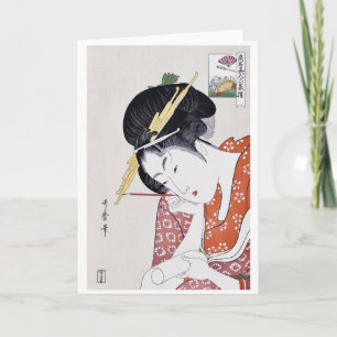Lady Hanaogi of Ogiya, Utamaro, Ukiyoe Card