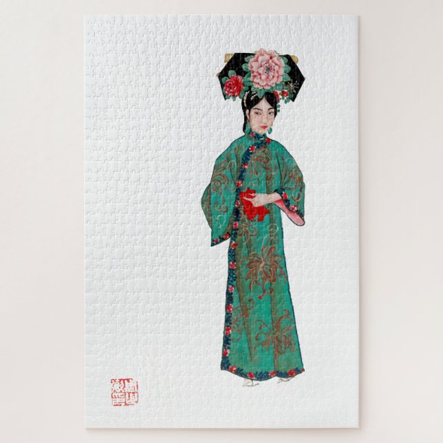 Lady in modern Manchu costume Jigsaw Puzzle (Vertical)