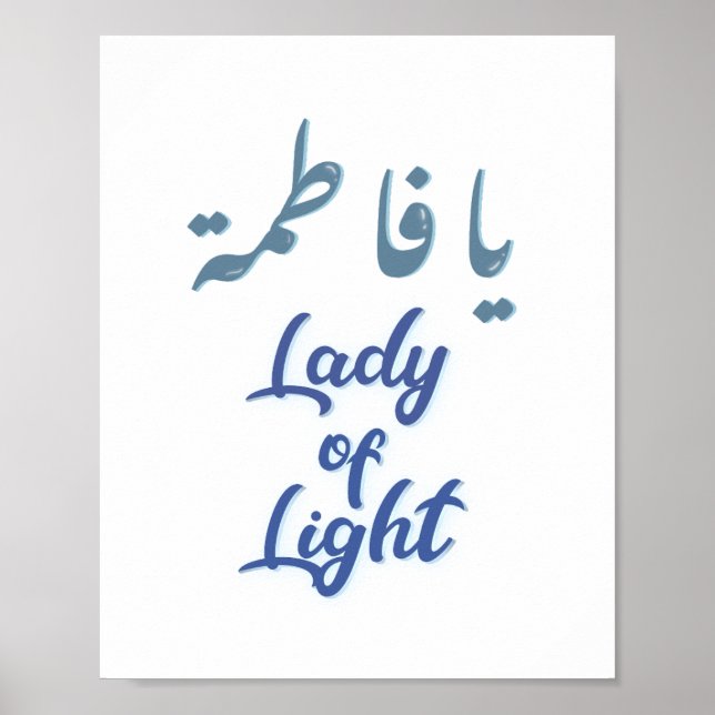 Lady of Light  Poster (Front)