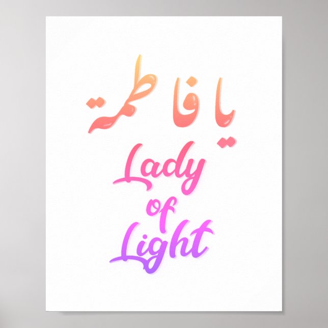 Lady of Light  Poster (Front)