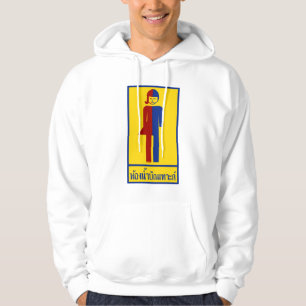Ladyboy / Tomboy Toilet ⚠ Thai Sign ⚠ Hoodie