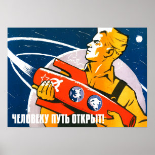 Laika — Soviet vintage space poster