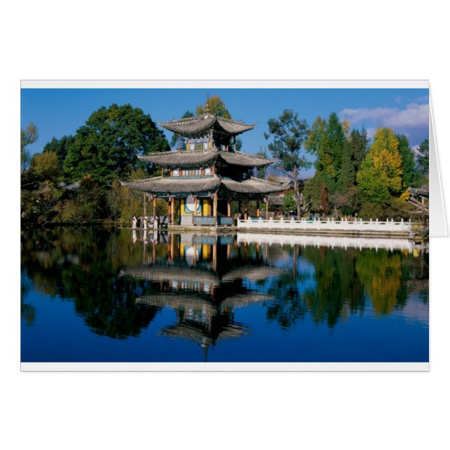 Lake in China (Front Horizontal)