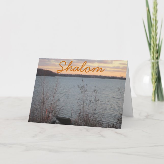 Lake Shore Sunset "Shalom" Jewish Greeting Card (Front)