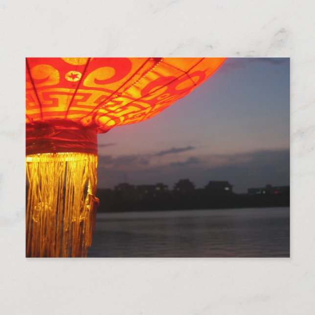 Lakeside Lantern Postcard (Front)