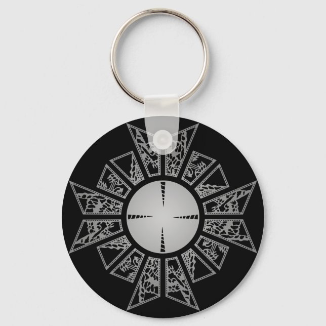 Lament star silver key ring (Front)