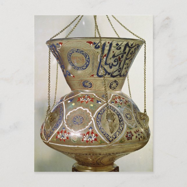 Lamp, from the Mosque of Sultan Hasan, Cairo Postcard (Front)