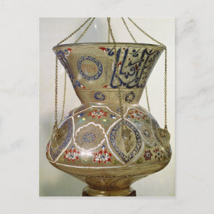 Lamp, from the Mosque of Sultan Hasan, Cairo Postcard