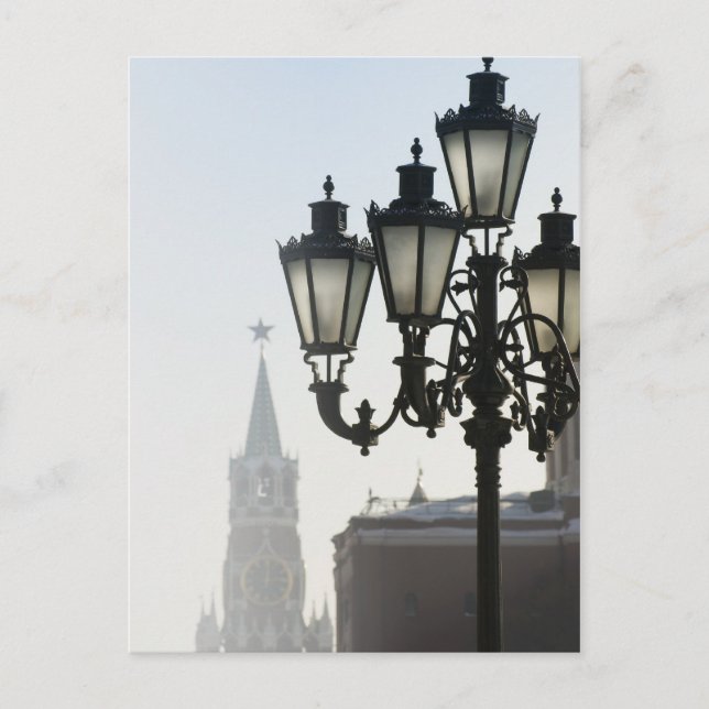 Lamppost Postcard (Front)