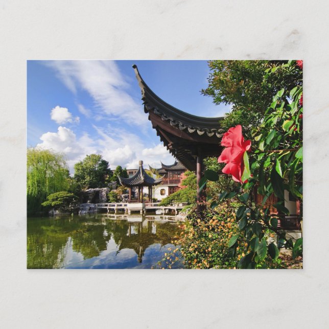 Lan Su Chinese Garden Postcard (Front)