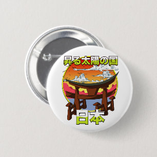 Land of the rising sun Japans Gate Torii 6 Cm Round Badge