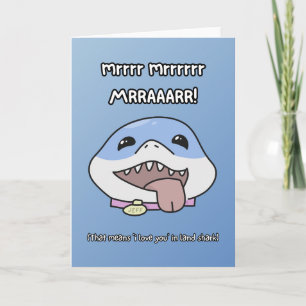 Land Shark Love Valentines Day Card