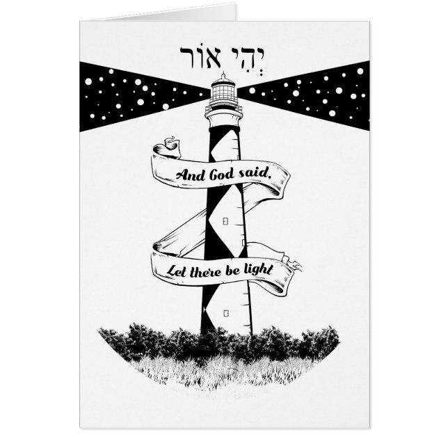 Land's End John o' groats lighthouses (Front)