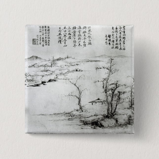 Landscape 2 15 cm square badge (Front)