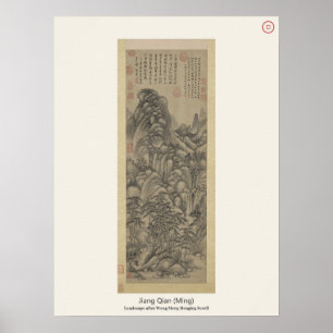 Landscape after Wang Meng - Jiang Qian, Ming Poster