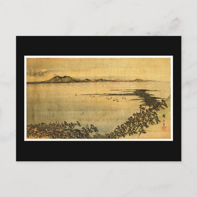 Landscape Hiroshige Japanese Fine Art Postcard (Front)
