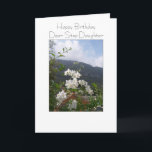 Landscape Personalised Step Daughter Birthday Card<br><div class="desc">Greeting card floral landscape step-daughter birthday card. Customise this birthday card with any text then have it printed and sent to you or instantly download it to your mobile device. Should you require any help with customising then contact us through the link on this page. Landscape photography personalised step-daughter birthday...</div>