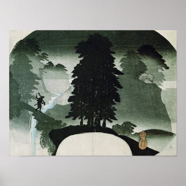 Landscape Poster (Front)