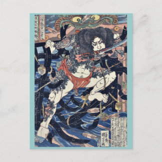 Lang Libai and Fei Zhangfan by Utagawa, Kuniyoshi Postcard