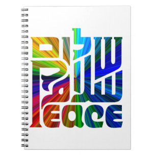 Language of Peace/Hebrew, Arabic, English Spiral Notebook