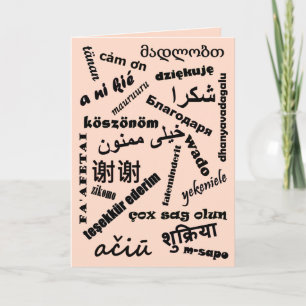 Languages Multilingual Pink Black Retro Thank You Card